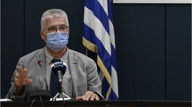 γωγος