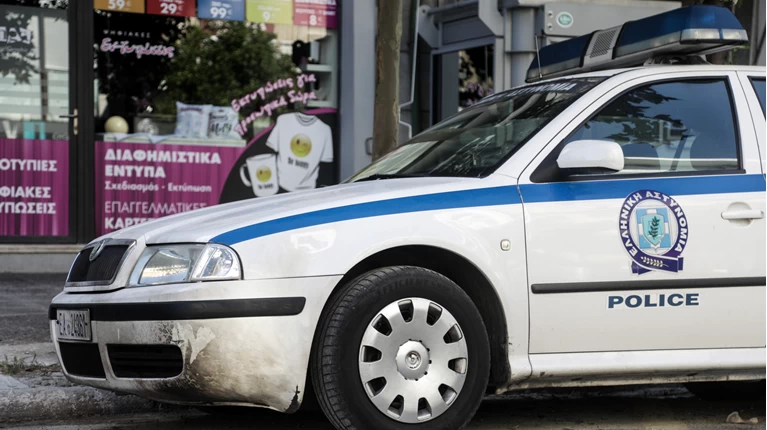 ΠΕΡΙΠΟΛΙΚΟ