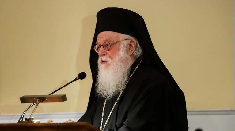 Αναστάσιος Αλβανίας