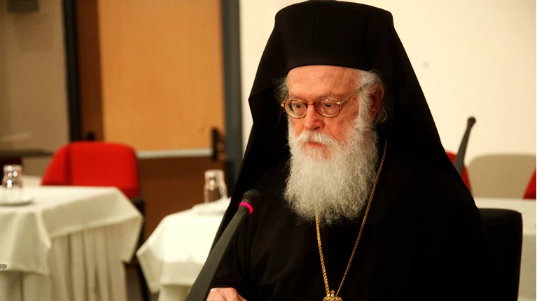 ΑΡΧΙΕΠΙΣΚΟΠΟΣ ΑΛΒΑΝΙΑΣ