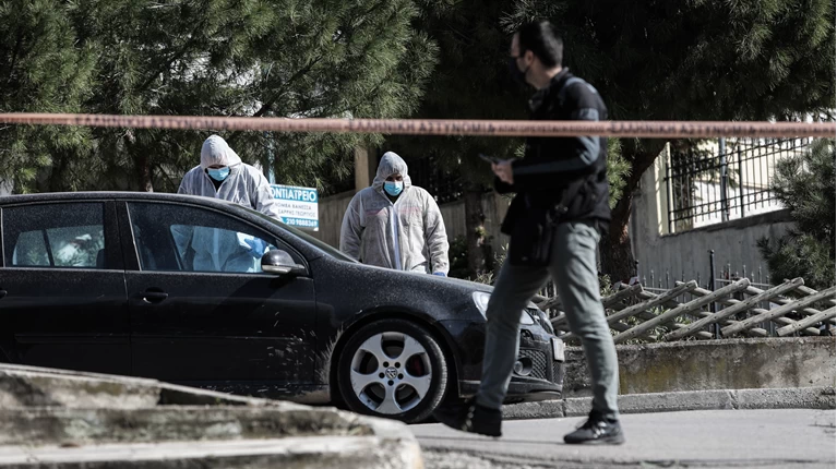 καρα