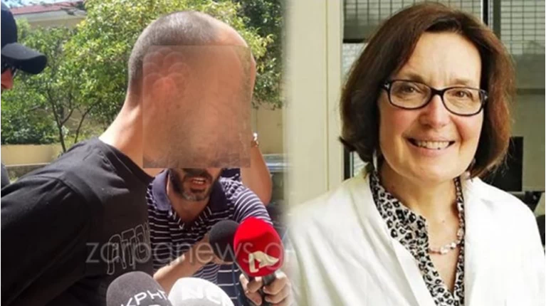 Ίτον