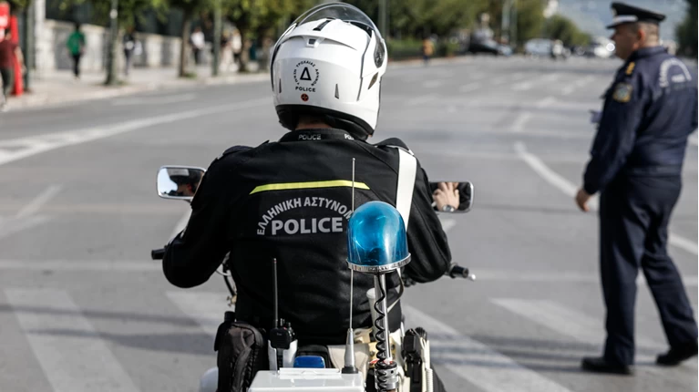 ΑΣΤΥΝΟΜΙΑ