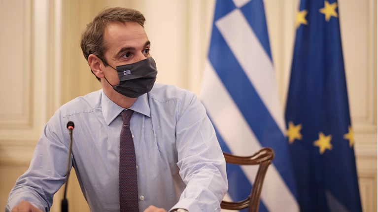 Κυριάκος Μητσοτάκης
