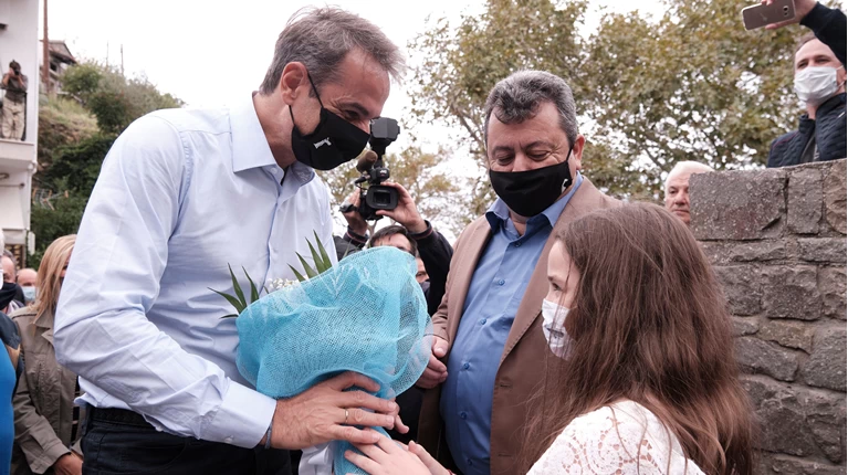 Μητσοτ