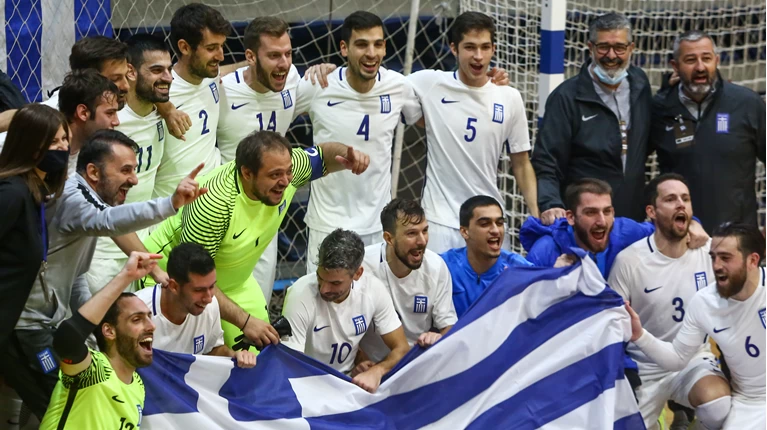 Εθνική Ελλάδος Futsal