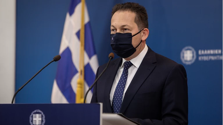 ΠΕΤΣΑΣ