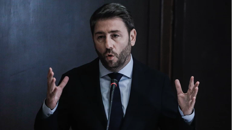 ανδρουλακης