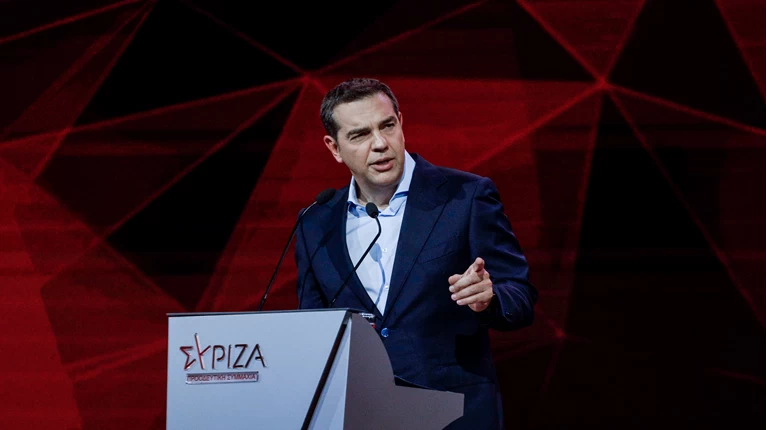 Συνέδριο ΣΥΡΙΖΑ