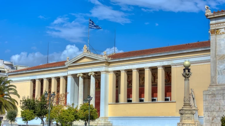 εκπα