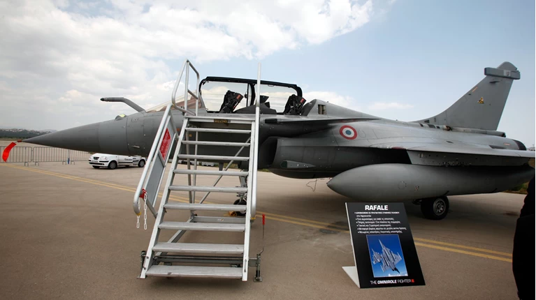 rafale