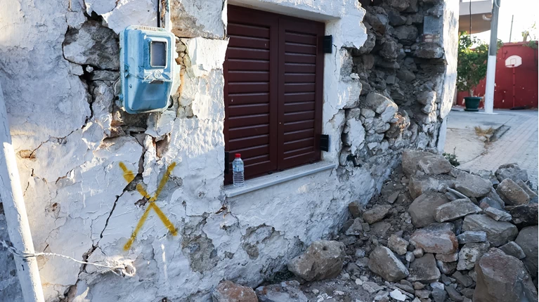 σεισμός