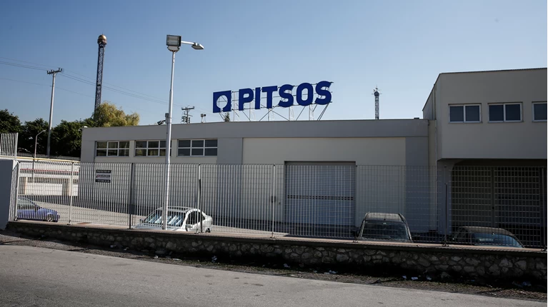 Πίτσος