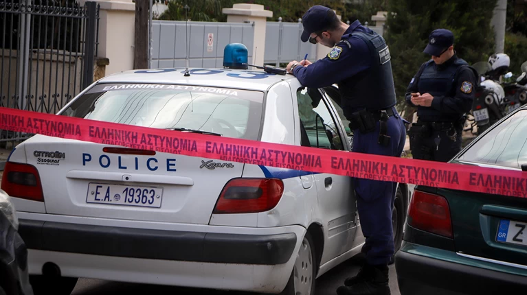 ΠΕΡΙΠΟΛΙΚΟ