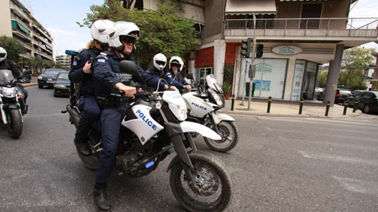 αστυνομια