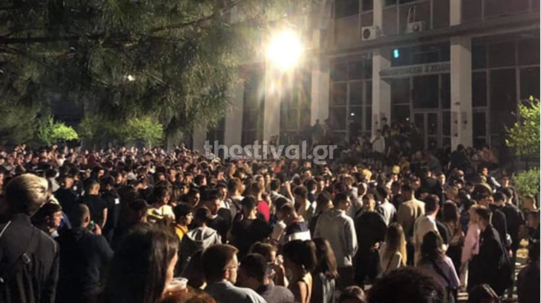 κορονοπάρτι