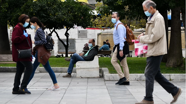 καραντίνα