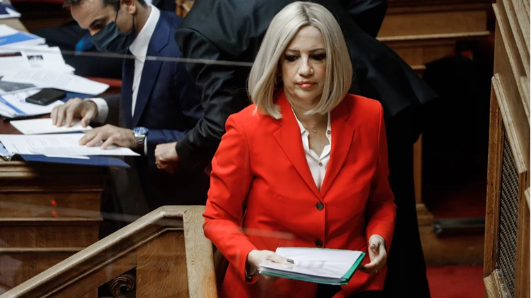 ΦΩΦΗ ΓΕΝΝΗΜΑΤΑ
