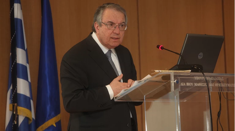 Γιωργος Μπαμπινιωτης