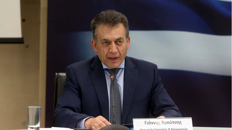 ΓΙΑΝΝΗΣ ΒΡΟΥΤΣΗΣ