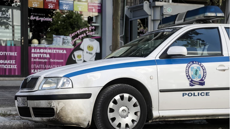 ΠΕΡΙΠΟΛΙΚΟ