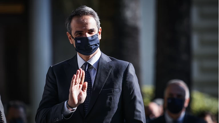 Μητσοτακης