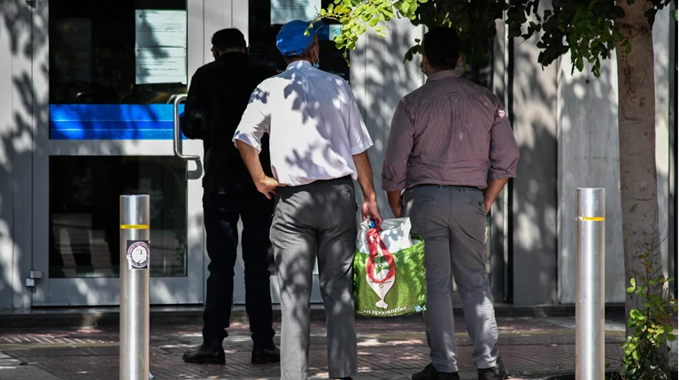 συνταξιουχοι
