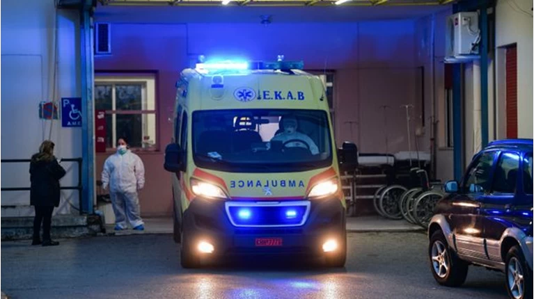 ΕΚΑΒ