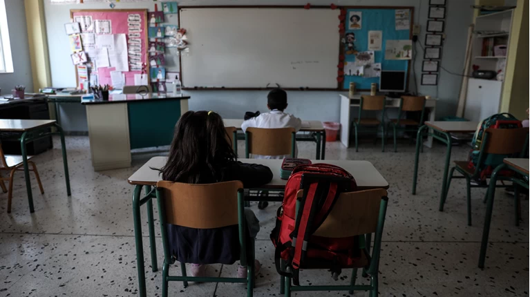 Δημοτικά Σχολεία