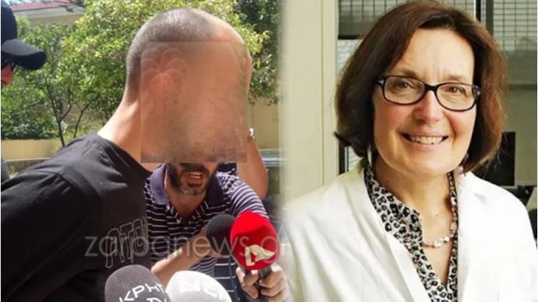Ίτον