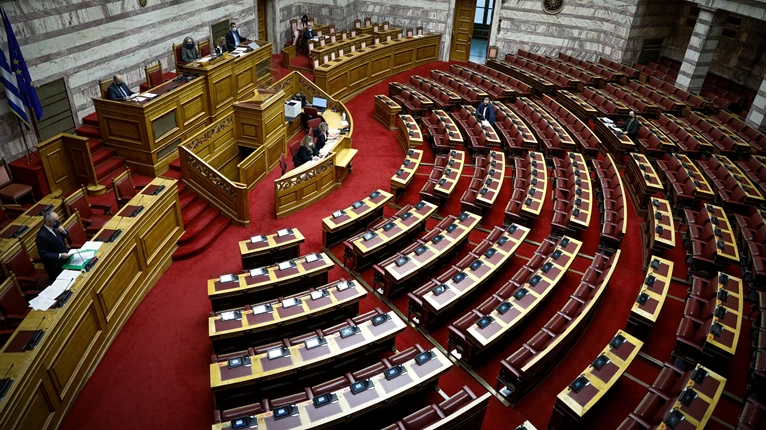Βουλή