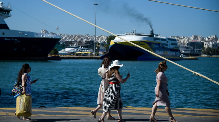 νησια ταξιδι