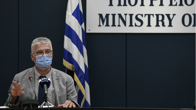 γωγος