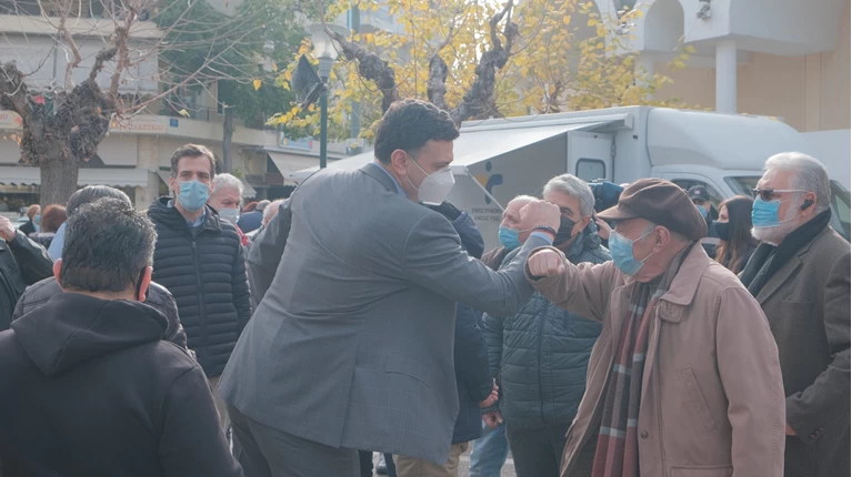 Κικίλιας