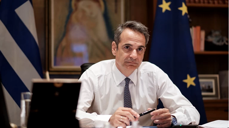 ΜΗΤΣΟΤΑΚΗΣ