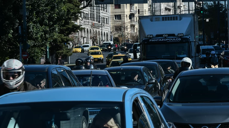 Κίνηση