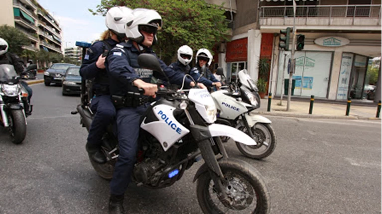αστυνομια