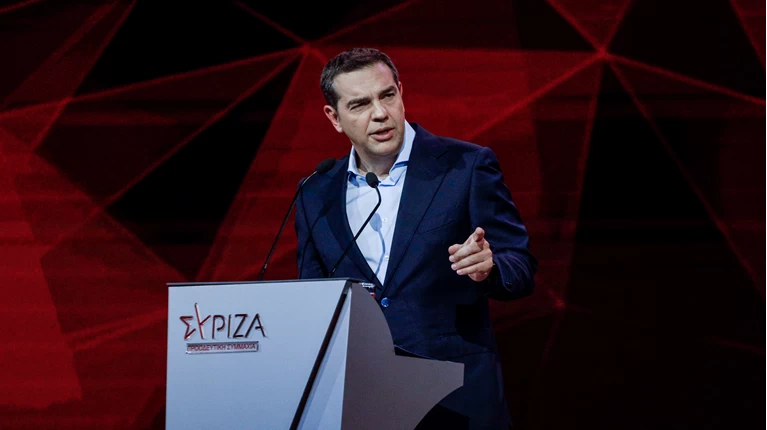 Συνέδριο ΣΥΡΙΖΑ
