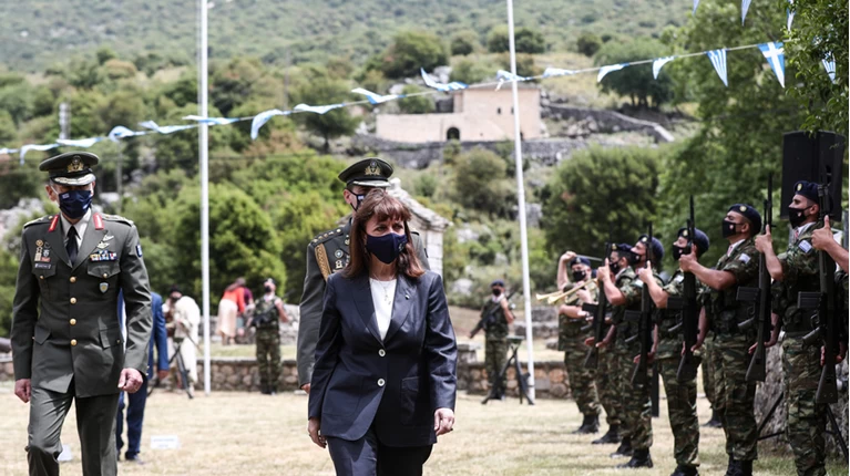 Σακελλαροπουλου