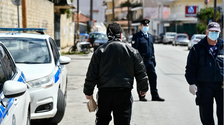 αστυνομικοι