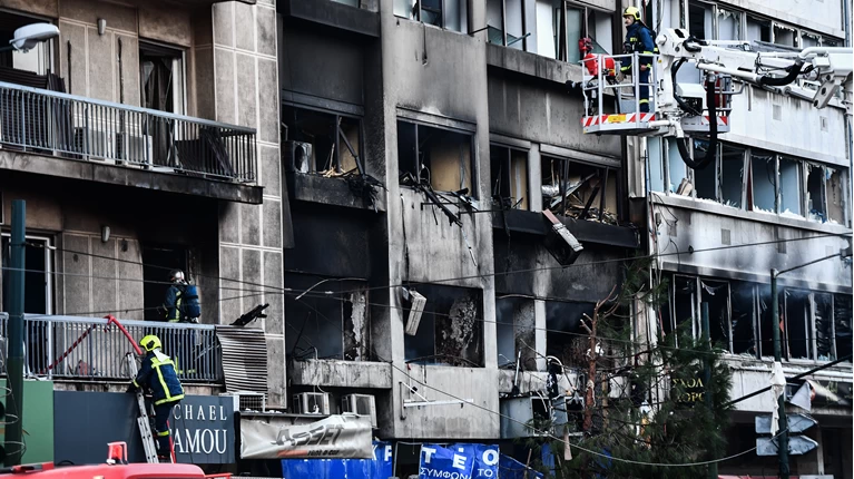 ΕΚΡΗΞΗ ΣΥΓΓΡΟΥ