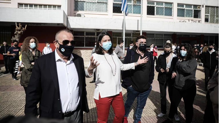 ΚΕΡΑΜΕΩΣ