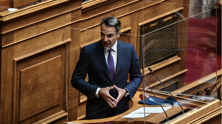 Μητσοτάκης