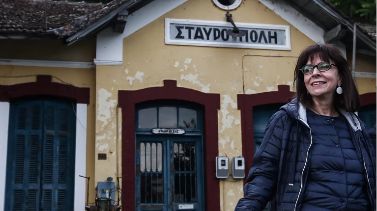 Σακελλαροπούλου_Ξάνθη