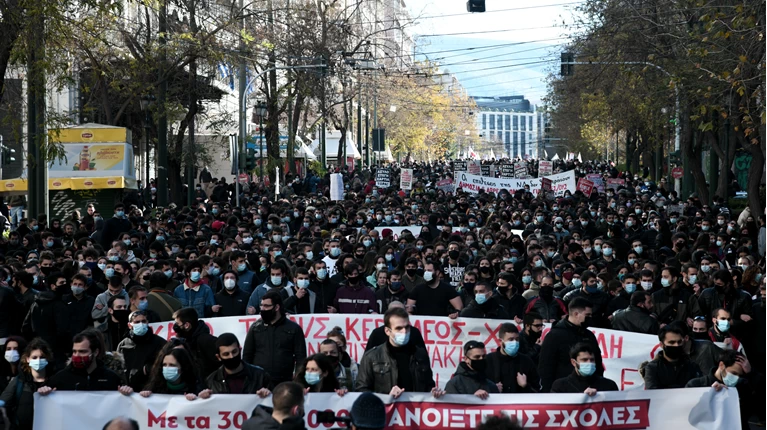 Πανεκπαιδευτικό συλλαλητήριο στις 13:00 στα Προπύλαια - Συγκεντρώσεις  και... | Ελλάδα Ειδήσεις