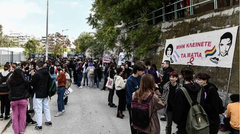 ζακ