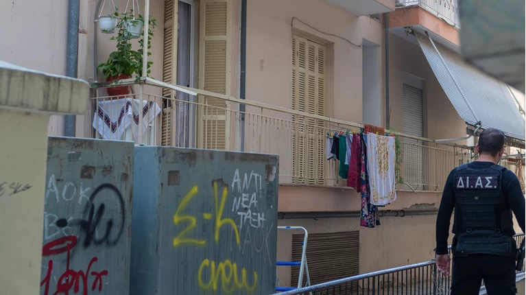 ΑΣΤΥΝΟΜΙΑ