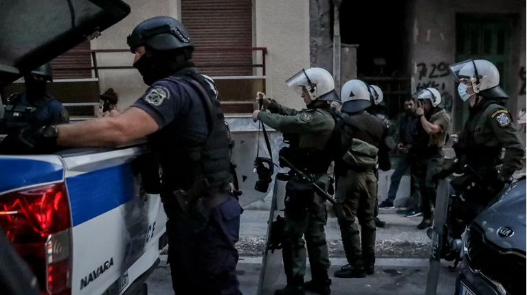 Αστυνομία