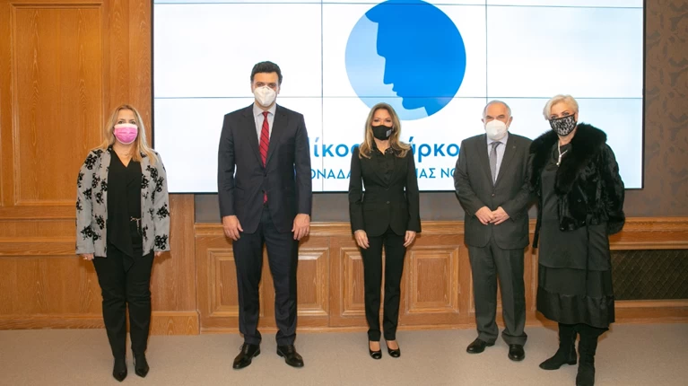 Κικίλιας Μαριάννα Λάτση