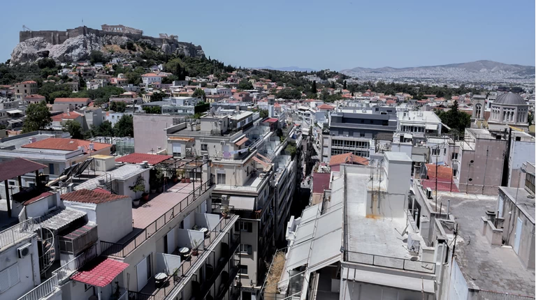 ΑΚΙΝΗΤΑ